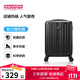 美旅箱包行李箱20英寸時(shí)尚拉桿箱男旅行箱密碼箱TC3炭黑 25年新款
