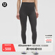 lululemon丨Wunder Train 女士運動(dòng)網(wǎng)面拼接高腰緊身褲 24