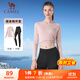 駱駝（CAMEL）長(cháng)袖兩件套健身服女瑜伽運動(dòng)裝 YK2226L5494 花茶粉 M