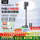 松下（Panasonic）【國家補貼】家用無(wú)線(xiàn)吸塵器 大吸力貓狗毛發(fā)吸毛除毛防纏繞 智能綠光顯塵 MC-A33H【長(cháng)續航版】