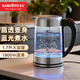 金灶（KAMJOVE）玻璃燒水壺耐高溫可視化藍光煮水自動(dòng)斷電電熱水壺 家用大容量電水壺 T-558 1.7L