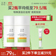 玉澤（Dr.Yu）清爽特護(hù)防曬乳SPF42 PA+++ 50ml （大分子防曬霜 溫和免卸）