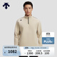 迪桑特（DESCENTE）RUNNING系列跑步運動(dòng)健身男士半高領(lǐng)針織套頭衫 BR-棕色 L (175/96A)