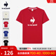 樂(lè )卡克（Le coq sportif）法國公雞男女春運動(dòng)休閑大logo短袖T恤 斗牛士紅 2XL