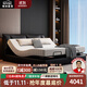 楠詩(shī)家居床 意式極簡(jiǎn)功能電動(dòng)真皮床現代簡(jiǎn)約主臥大床雙人升降軟包智能床 智能床+AI零壓海綿床墊 1.8*2米