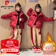 皮爾卡丹（pierre cardin）女童冬裝3~14歲穿洋氣棉襖女大童羽絨服棉衣加厚外套兒童冬季套裝 紅色新年棉衣+衛褲 加絨 160 碼建議身高1米5在