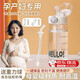 哈迪兔 吸管水杯刻度孕婦吸管杯大人婦產(chǎn)婦專(zhuān)用躺著(zhù)喝水重力球糖耐成人 白色 650ml 1個(gè)