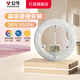 公牛（BULL）LED吸頂燈替換燈芯磁吸燈盤(pán) 客廳臥室改造節能燈珠無(wú)頻閃超亮燈貼 【通用型】36W/白光6500K/直徑318mm 官方新款一體化高顯色光源模組