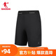 喬丹短褲男半彈褲運動(dòng)褲子男專(zhuān)業(yè)緊身馬拉松跑步五分褲彈力壓縮褲
