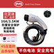 比亞迪隨車(chē)充原3.5kw便攜式廠(chǎng)充電槍器新能源汽車(chē)秦唐漢宋元海豹鷗豚 原裝隨車(chē)充3.5KW【防雷擊保護】 5米