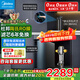 美的星河pro凈水機凈水器家用陶氏ro膜反滲透凈飲機廚下式直飲2.025新款一體機過(guò)濾器椰殼活性炭雙出水 星河+前置12T【爆款TOP1套裝】