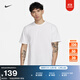 耐克男子寬松純棉T恤舒適休閑刺繡個(gè)性針織棉NIKE DO7393 101白/白 L