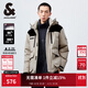 杰克·瓊斯（JACK&JONES）男士時(shí)尚拼色潮流工裝風(fēng)魔術(shù)貼袖口連帽羽絨服外套男裝224412014 C02霧灰色 L