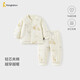 童泰（TONGTAI）寶寶套裝秋冬純棉夾棉嬰兒衣服內衣男女童加厚上衣褲子黃色100cm