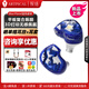 ARTPICAL藍色星球 Blue Planet 鋁帶平板振膜單元有線(xiàn)入耳式HiFi音樂(lè )耳機 3D打印耳塞 監聽(tīng)旗艦耳麥 新品 藍色星球【贈解碼耳放線(xiàn)】