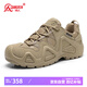 強人戶(hù)外防水運動(dòng)休閑男鞋際華3515徒步涉水登山訓練鞋 JD6616 杏 40