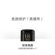 赫蓮娜（HELENA RUBINSTEIN）HR黑白繃帶面霜小樣5ml保濕修護抗皺護膚品化妝品生日禮物 赫蓮娜NO.1面霜黑繃帶 5ml 新款