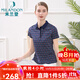 米蘭登（MILANDON）夏季新款中老年女裝媽媽裝雙絲光印花休閑短袖t恤女薄款WP2T1166 寶蘭花 L