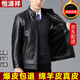 恒源祥高檔冬季皮毛一體皮衣男加絨加厚中老年爸爸裝綿羊皮衣夾克外套男 貝NZC1052-801皮毛一體立 領(lǐng) 黑色 L 90斤-115斤左右