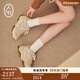 ASH女鞋2025新款拼色Addict老爹鞋潮流厚底增高復古休閑運動(dòng)鞋 淺卡其色 37