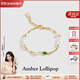 Amber Lollipop淡水珍珠手鏈女士輕奢小眾寶石手串周年紀念日生日禮物送女友老婆 手鏈(淡水珍珠+鍍14k金)