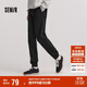 森馬（Semir）舒服褲|休閑褲男款運動(dòng)束腳褲黑色褲子冬季錐形長(cháng)褲101724127108