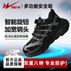 勞保鞋男 防砸鋼包頭安全工作鞋 輕便舒服透氣防臭防護牛皮高幫膠鞋SX45四季款黑色 黑科技【防砸防刺】 42