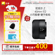 尼康（Nikon） 尼克爾 Z 40mm f/2全畫(huà)幅標準定焦鏡頭 微單相機適用視頻 小痰盂Z 40mm f/2