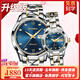 金仕盾（JIN SHI DUN）瑞士認證品牌情侶手表一對全自動(dòng)機械表鎢鋼夜光防水潮流男女對表 升級加強版-間藍情侶-進(jìn)口機芯
