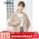 betu百圖女裝秋季新款短外套韓版炸街小個(gè)子短風(fēng)衣外套2207T40 卡其色 M