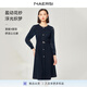 NAERSI娜爾思圓領(lǐng)修身顯瘦連衣裙2025年秋季新款裙子女(配腰帶) 暗青紫色 3XL