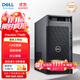 戴爾（DELL）Precision T3680/Pro Max T2 設計師圖形工作站塔式AI深度學(xué)習渲染建模剪輯主機 T3680丨酷睿I5-14500 14核心 16G內存/512G固態(tài)/集顯