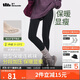 蕉下連褲襪打底褲襪女士加絨瑜伽褲鯊魚(yú)褲黑色春秋冬季 防風(fēng)防潑水