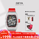 格雅（GEYA）長(cháng)城系列品牌鏤空手表男士酒桶手表自動(dòng)機械腕表 送男友 女表-G78103LWKR