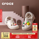 CROCS卡駱馳秋冬新品休閑鞋秋冬洞洞鞋貝雅暖絨暖棉|206633 冬日白-11S(建議買(mǎi)大一碼) 37 /38(230mm)