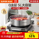 蘇泊爾（SUPOR）火鍋專(zhuān)用鍋304不銹鋼復底大容量無(wú)涂層湯鍋電磁爐家用多功能鍋 【5L】不銹鋼火鍋 28cm