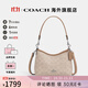 蔻馳（COACH）女包包奢侈品單肩斜挎手提包 沙黃色/灰褐色CBH15SVPWH