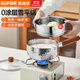 蘇泊爾（SUPOR）雪平鍋無(wú)涂層不銹鋼奶鍋 帶蒸籠一人用小食堂 燃氣灶電磁爐通用 【蒸煮多用】帶蒸籠 18cm