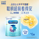 美贊臣【25年產(chǎn)】鉑睿 A2奶粉 嬰幼兒配方奶粉 850克罐裝 荷蘭原罐進(jìn)口 3段400g*6罐 （25年產(chǎn)）