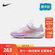 NIKE 耐克男女童專(zhuān)業(yè)跑步運動(dòng)鞋SONIC FLY超音速號輕盈透氣兒童運動(dòng)鞋 FZ0016-500 31 【建議腳長(cháng)19cm】