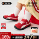 卡特兔兒童運動(dòng)鞋2-6歲赤足戶(hù)外兒童鞋男童2025秋新童鞋防滑軟底女童鞋 紅白 26 內長(cháng)約17.0cm腳長(cháng)約15.5-16.1