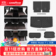 固特異（Goodyear）360全包圍汽車(chē)腳墊適用于特斯拉煥新Model YL換新款包安裝腳踏墊 Model Y L 360+年華毯十三件套