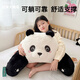 靠枕動(dòng)物熊貓靠枕床頭軟包大靠背飄窗靠墊腰部沙發(fā)四季靠背墊宿舍 胖達熊【82*45cm】