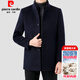 皮爾卡丹（pierre cardin）雙面呢立領(lǐng)水貂毛領(lǐng)羊毛羊絨大衣男可拆卸羽絨內膽大衣中長(cháng)款外套 8826-71藏青色 L (175) 碼-建議體重130-140斤