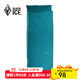 黑冰（BLACKICE） 戶(hù)外絲絨睡袋內膽旅行便攜睡膽 酒店賓館隔臟床單Z6513 墨綠色