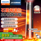 飛利浦（PHILIPS）暖風(fēng)機石墨烯取暖器仿真火焰家用大面積速熱塔式客廳臥室熱風(fēng)機節能加濕電暖器氣AHR4164FS