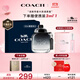蔻馳（COACH）摩登巖蘭男士淡香水40ml禮盒節日生日禮物送男友老公原紐約男淡