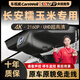 車(chē)視威CarsWell長(cháng)安糯玉米專(zhuān)用行車(chē)記錄儀lumin超高清夜視車(chē)載免走線(xiàn)手機互聯(lián)4K 2025款糯玉米205km清香款 專(zhuān)用款1296P星光夜視+32G卡單鏡頭