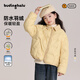 布丁哈魯女童防水翻領(lǐng)羽絨服冬季新品中大童校服神器兒童厚款保暖羽絨服潮