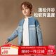 ASK JUNIOR男童毛衣2025冬厚實(shí)保暖條紋撞色針織衫開(kāi)衫毛衣青少年 藍色 120